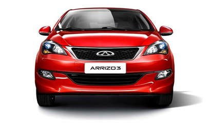 奇瑞艾瑞澤3自動擋活力上市，歡迎蒞臨遂寧建國汽車品鑒選購