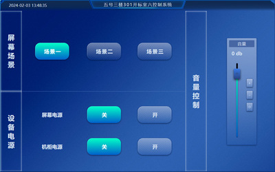 小鳥科技賦能智慧政務(wù) 廣西某單位業(yè)務(wù)水平邁上新臺(tái)階
